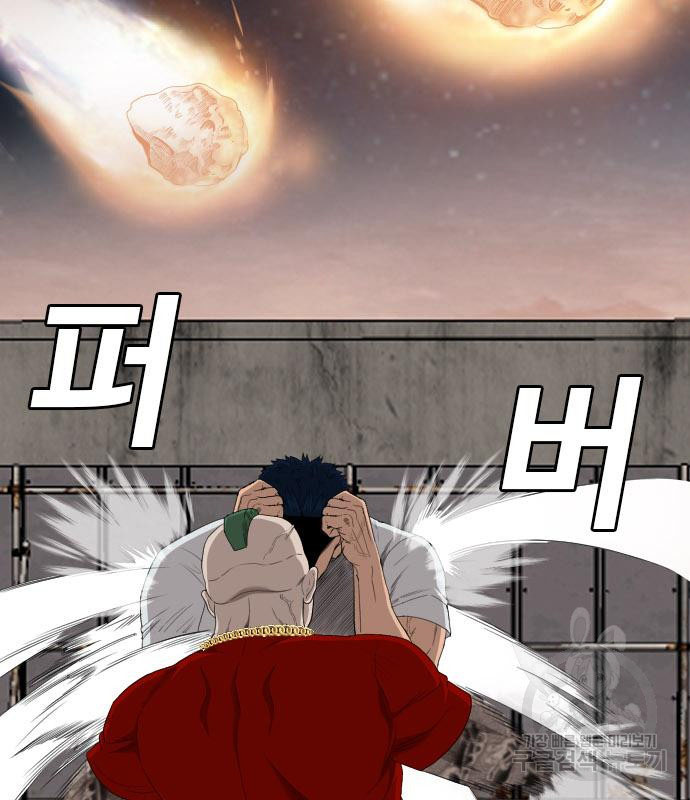 Doujin-Lc- อ่าน โดจิน มังฮวา เกาหลี ญี่ปุ่น จีน แปลไทย BAD GUY ตอนที่ 1 2 3 4 5 6 7 8 9 10 11 12 13 14 ฟรี ไม่มีโฆษณา อ่าน โดจิน Manhwa เกาหลี ญี่ปุ่น จีน เรามีครบ คัดมาให้เน้นๆ โดจิน 18+ รับประกันความฟินโดย  Doujin Lc